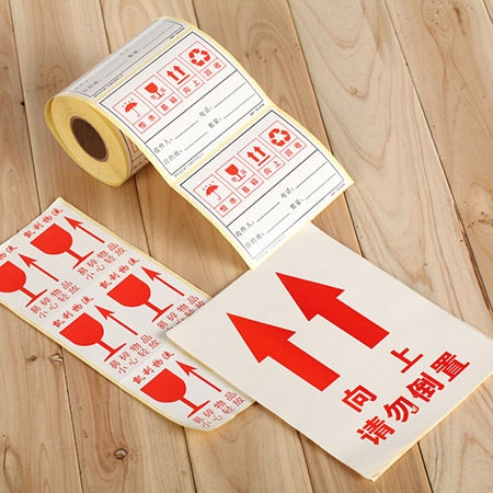 標(biāo)簽