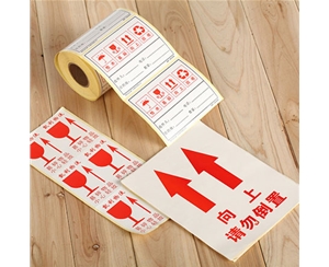 標(biāo)簽
