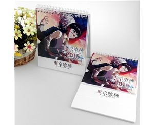 臺(tái)歷